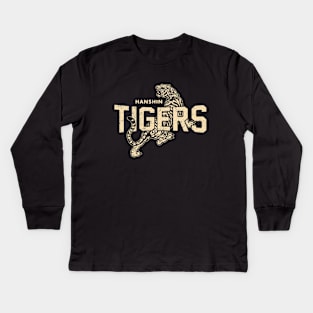 Vintage Hanshin Tigers 2 by Buck Tee Originals Kids Long Sleeve T-Shirt